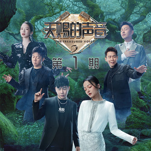 亚洲中文字幕aⅴ天堂2020
