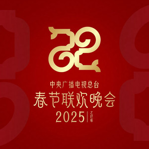 亚洲中文字幕aⅴ天堂2020
