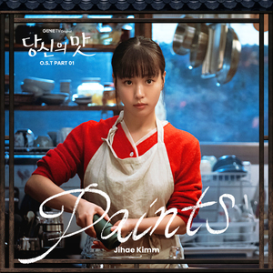 亚洲中文字幕aⅴ天堂2020
