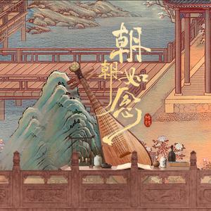 亚洲中文字幕aⅴ天堂2020
