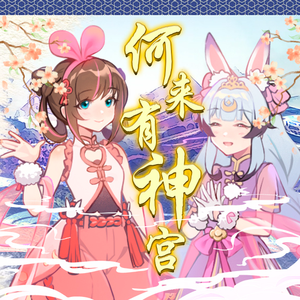 亚洲中文字幕aⅴ天堂2020
