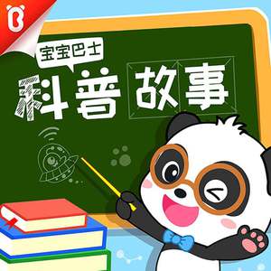 亚洲中文字幕aⅴ天堂2020
