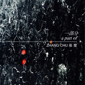 亚洲中文字幕aⅴ天堂2020
