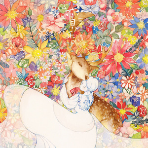 亚洲中文字幕aⅴ天堂2020
