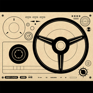 亚洲中文字幕aⅴ天堂2020
