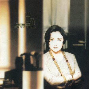 亚洲中文字幕aⅴ天堂2020
