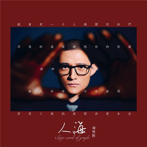 亚洲中文字幕aⅴ天堂2020
