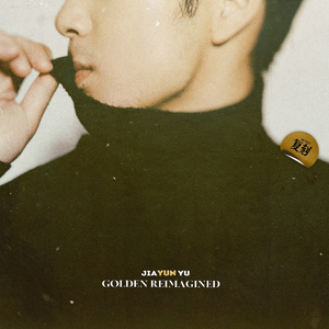 亚洲中文字幕aⅴ天堂2020
