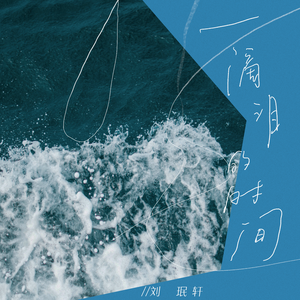 亚洲中文字幕aⅴ天堂2020
