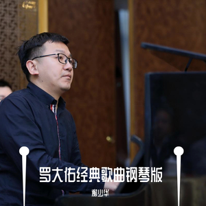 亚洲中文字幕aⅴ天堂2020
