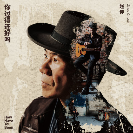 亚洲中文字幕aⅴ天堂2020
